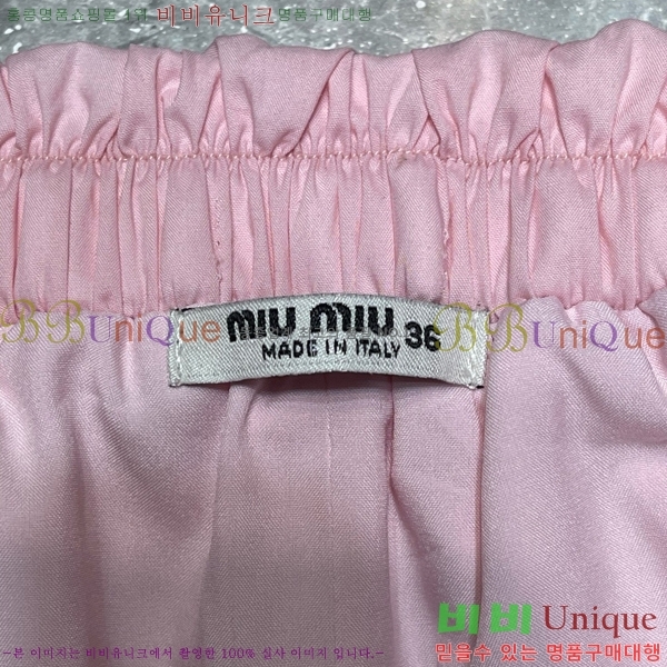 ̿̿ ĿƮ MU11201250-7