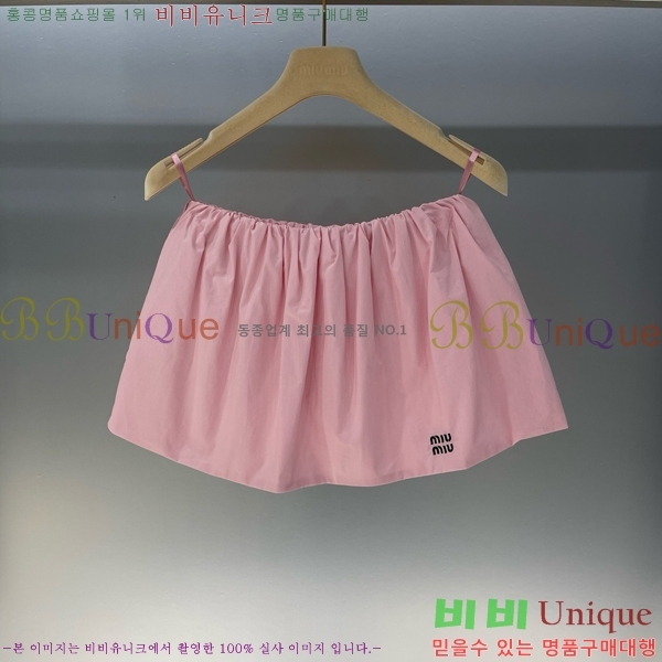  ̿̿ ĿƮ MU11201250-7