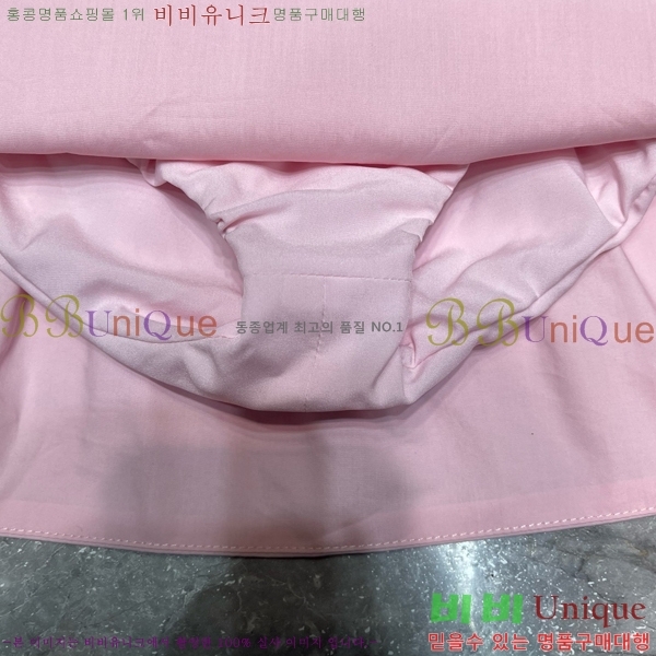  ̿̿ ĿƮ MU11201250-7