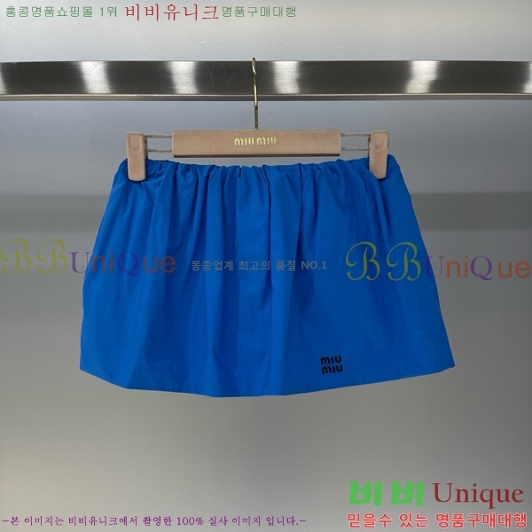  ̿̿ ĿƮ MU11201250-6