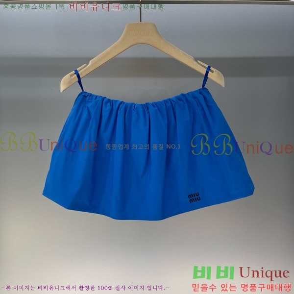  ̿̿ ĿƮ MU11201250-6