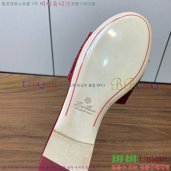 ηǾƳ    30LP7524101-102