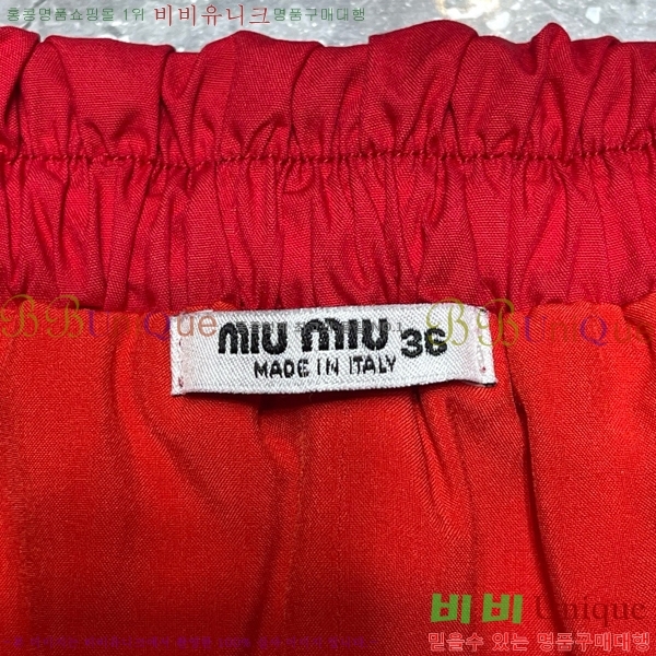 ̿̿ ĿƮ MU11201250-6