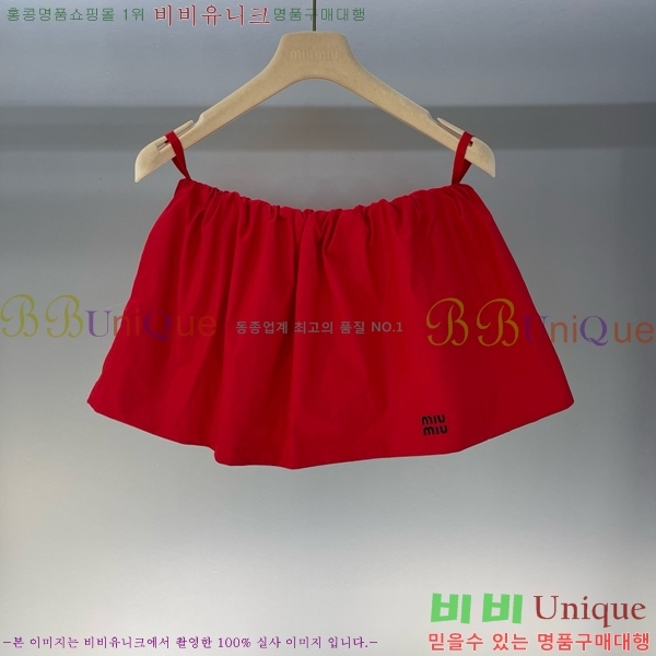  ̿̿ ĿƮ MU11201250-6