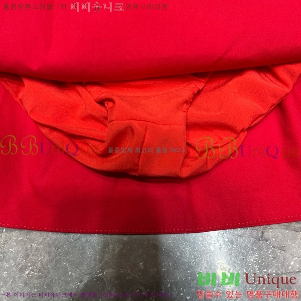  ̿̿ ĿƮ MU11201250-6
