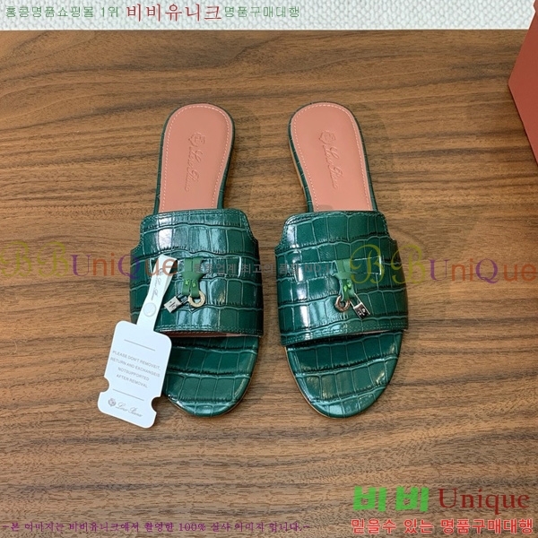ηǾƳ    30LP7524101-101