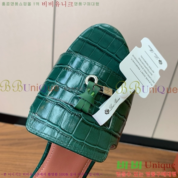 ηǾƳ    30LP7524101-101