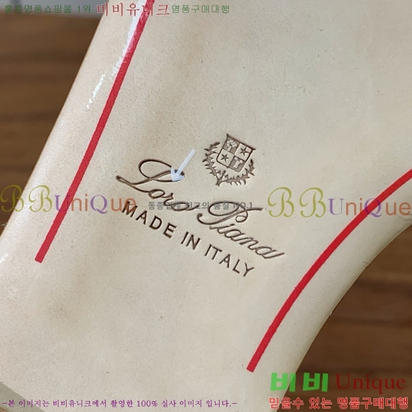 ηǾƳ    30LP7524101-101