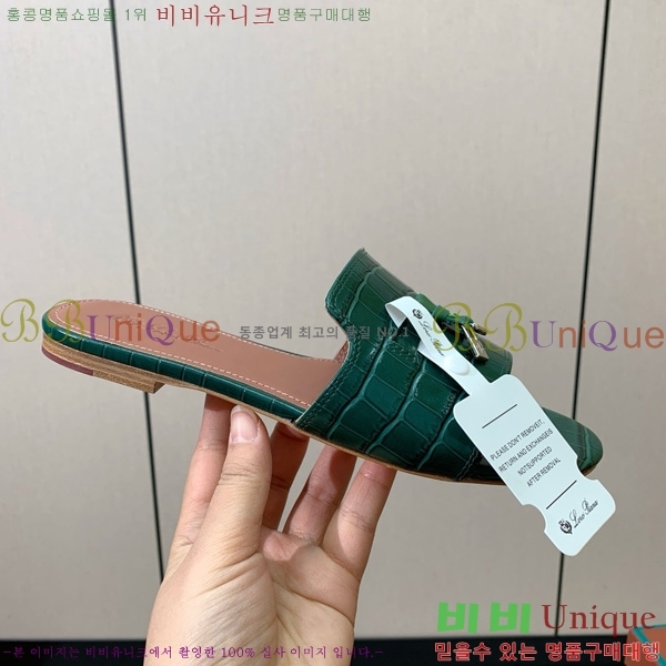 ηǾƳ    30LP7524101-101