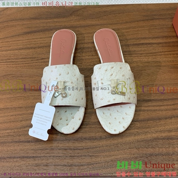 ηǾƳ    30LP7524101-12