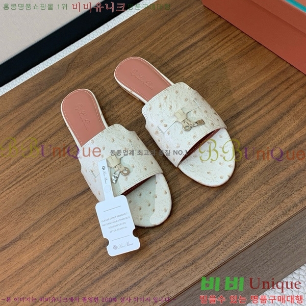 ηǾƳ    30LP7524101-12
