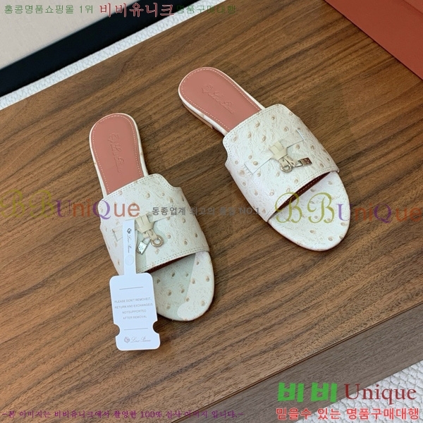 ηǾƳ    30LP7524101-12
