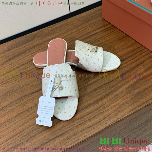 ηǾƳ    30LP7524101-12