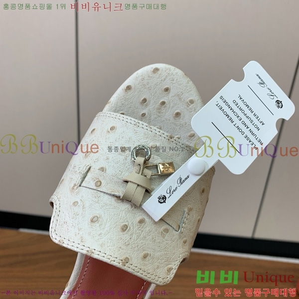 ηǾƳ    30LP7524101-12