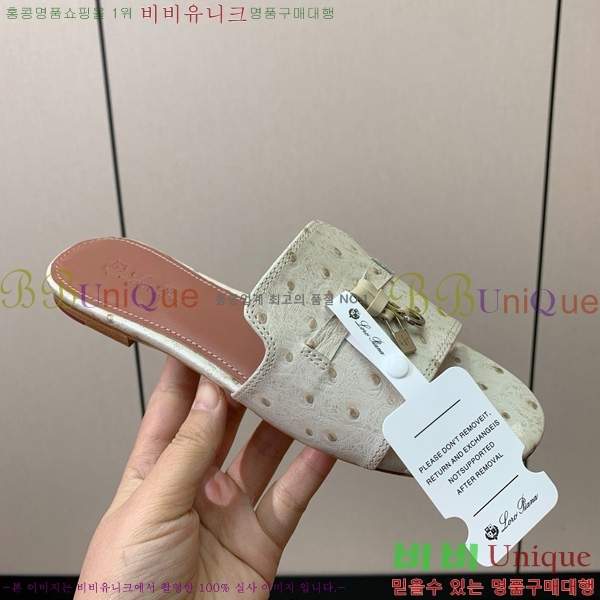ηǾƳ    30LP7524101-12