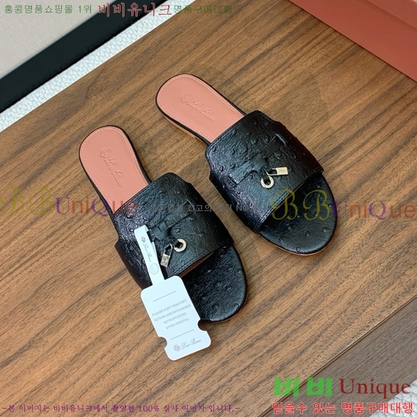 ηǾƳ    30LP7524101-11