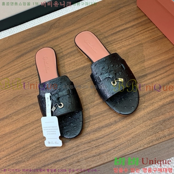 ηǾƳ    30LP7524101-11