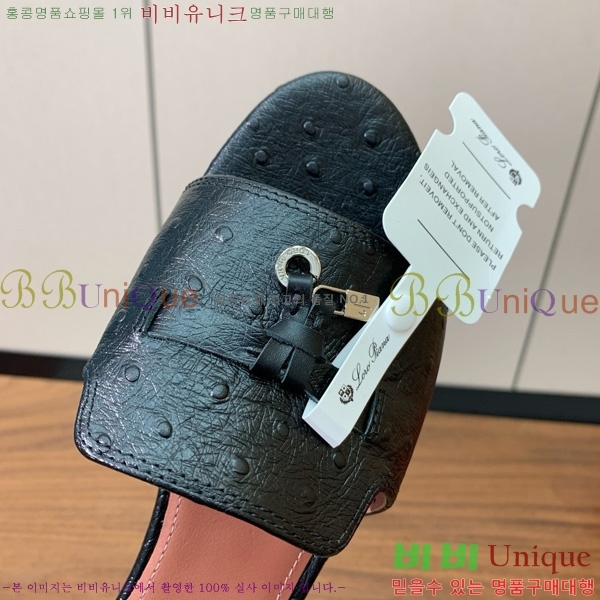ηǾƳ    30LP7524101-11