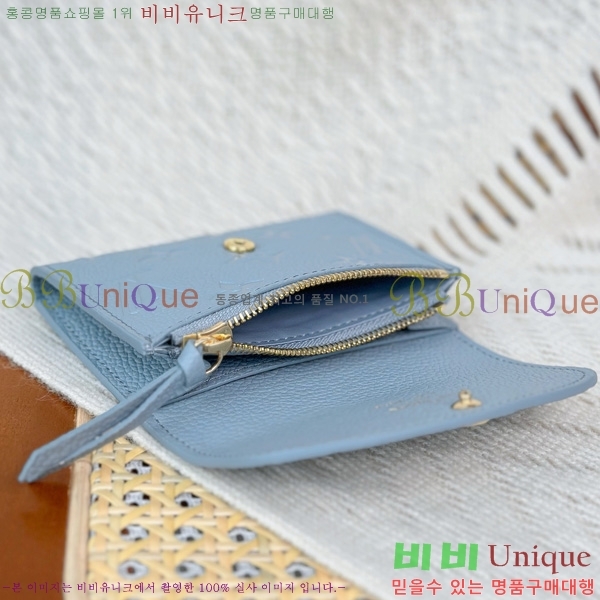 #̺ ߸  ۽ M14085-111