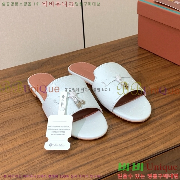 ηǾƳ    30LP7524101-10