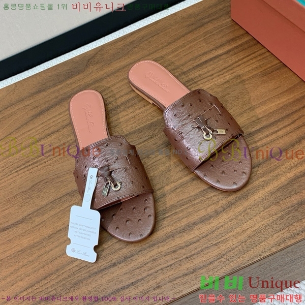 ηǾƳ    30LP7524101-8