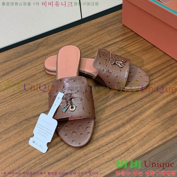 ηǾƳ    30LP7524101-8