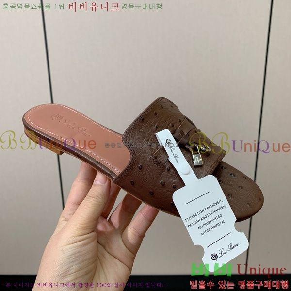 ηǾƳ    30LP7524101-8