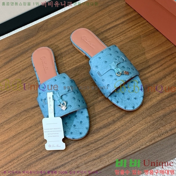 ηǾƳ    30LP7524101-7
