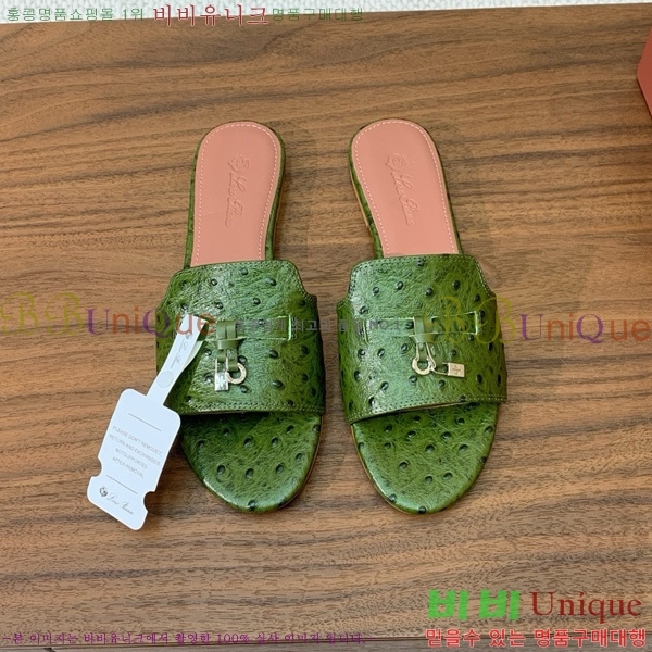 ηǾƳ    30LP7524101-6