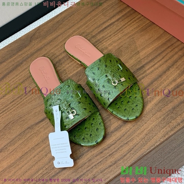 ηǾƳ    30LP7524101-6