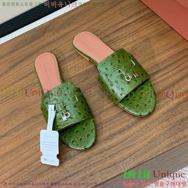 ηǾƳ    30LP7524101-6