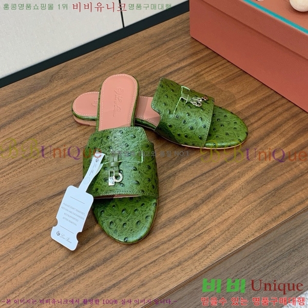 ηǾƳ    30LP7524101-6
