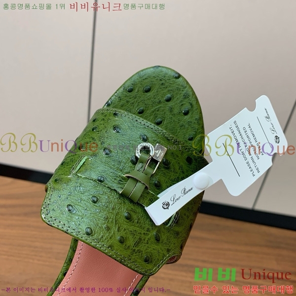 ηǾƳ    30LP7524101-6