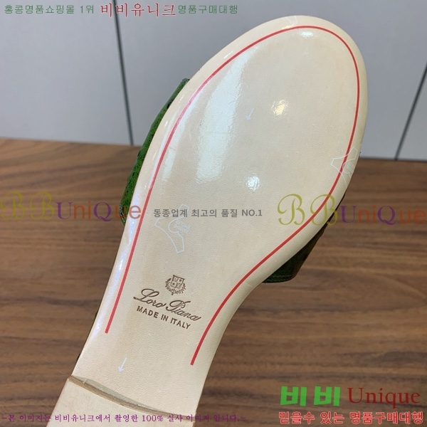 ηǾƳ    30LP7524101-6