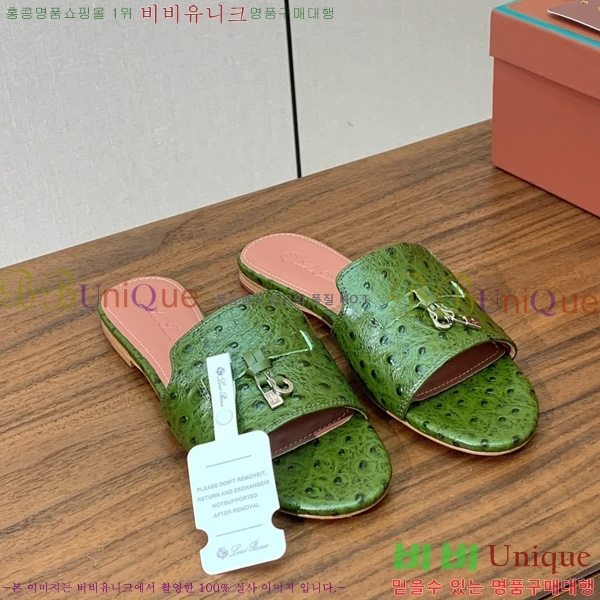 ηǾƳ    30LP7524101-6