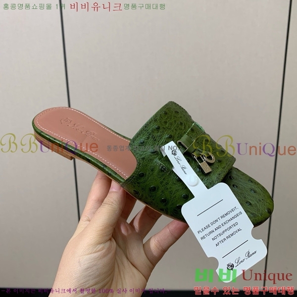 ηǾƳ    30LP7524101-6