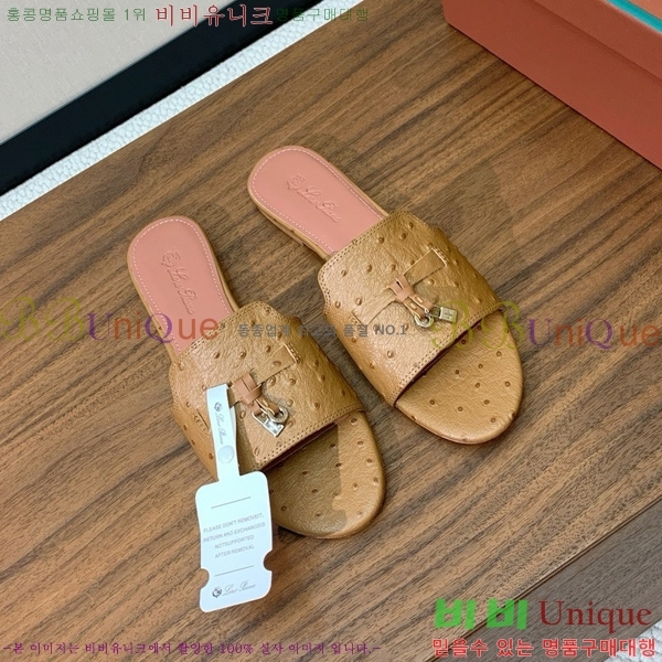 ηǾƳ    30LP7524101-5