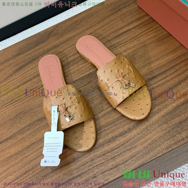 ηǾƳ    30LP7524101-5