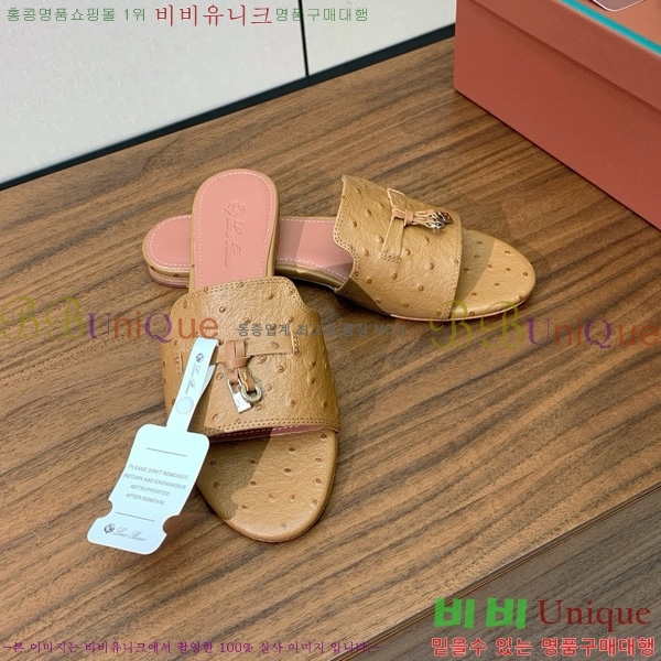 ηǾƳ    30LP7524101-5