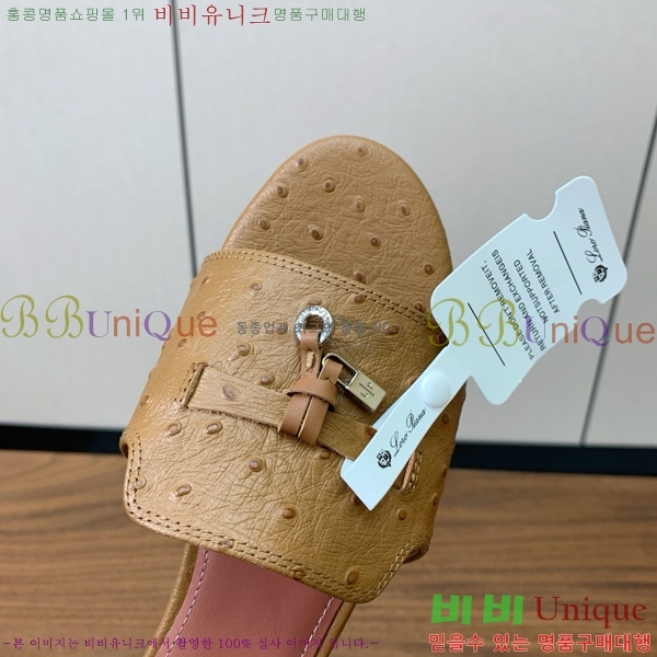 ηǾƳ    30LP7524101-5