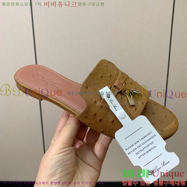 ηǾƳ    30LP7524101-5