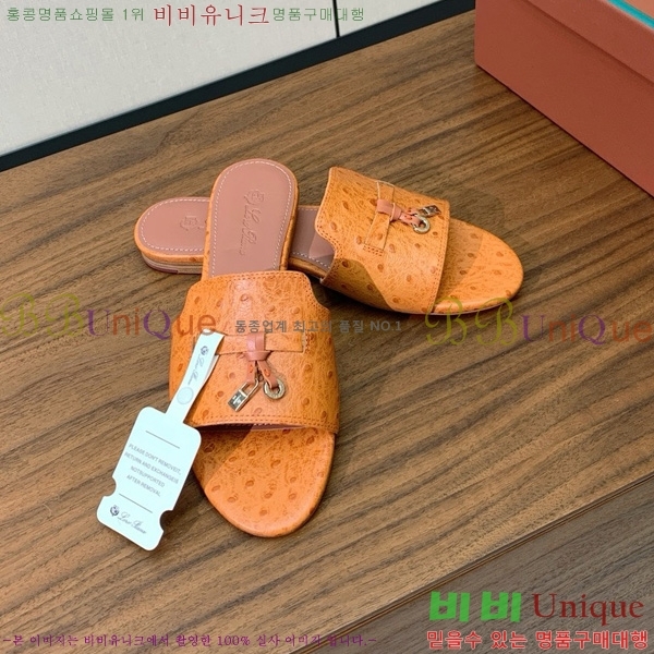 ηǾƳ    30LP7524101-3