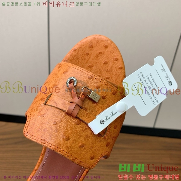 ηǾƳ    30LP7524101-3