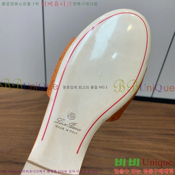 ηǾƳ    30LP7524101-3