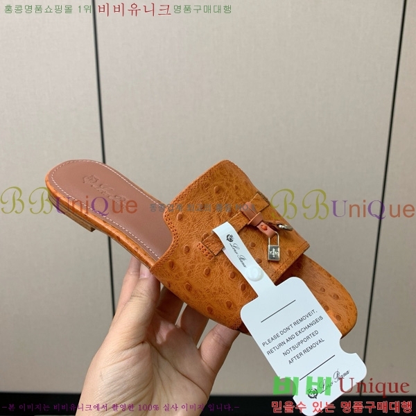 ηǾƳ    30LP7524101-3