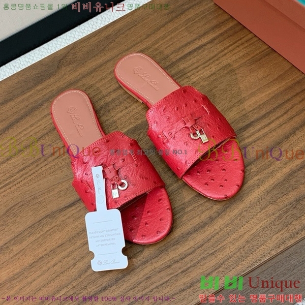 ηǾƳ    30LP7524101-2