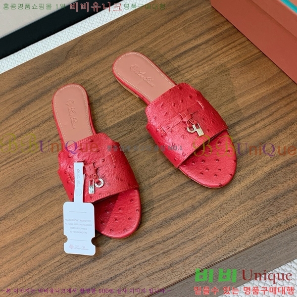 ηǾƳ    30LP7524101-2