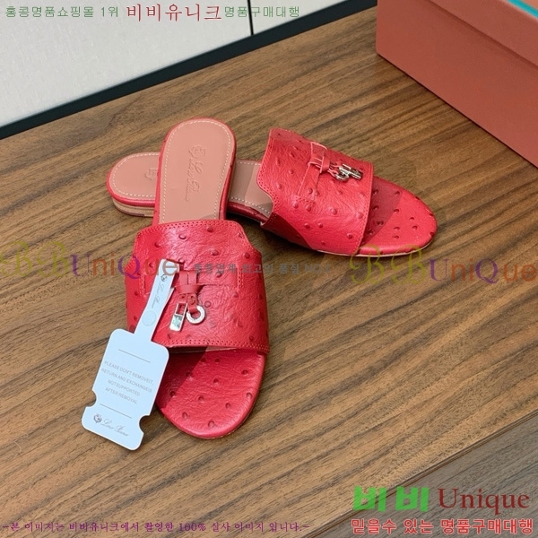 ηǾƳ    30LP7524101-2