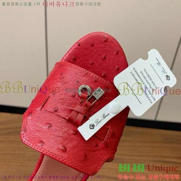 ηǾƳ    30LP7524101-2