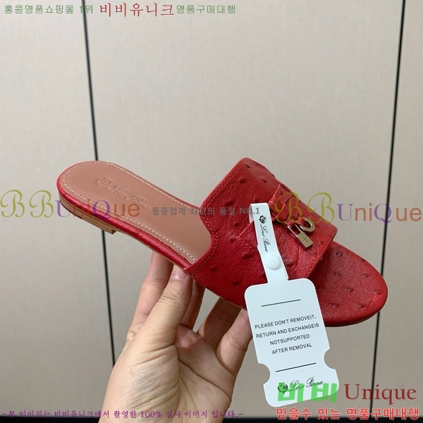 ηǾƳ    30LP7524101-2